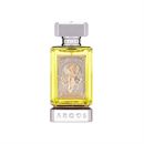 ARGOS FRAGRANCES Brivido Della Caccia EDP 30 ml